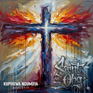 Kuphilwa Ngumoya