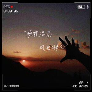 原来占据你内心的人不是我