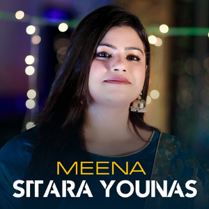Meena