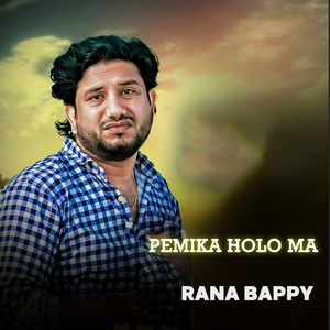 Pemika Holo Ma, Pt. 9