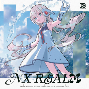 アリストテレス、いつかまた