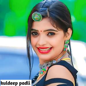 दोसा माधोपुर म फर्क घणो जयपुर म (Original)