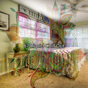 找到一些停機時間