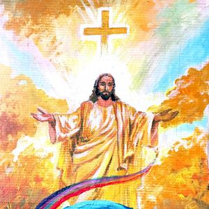 Христос воскрес!