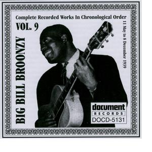 My Last Goodbye To You