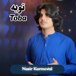 Toba