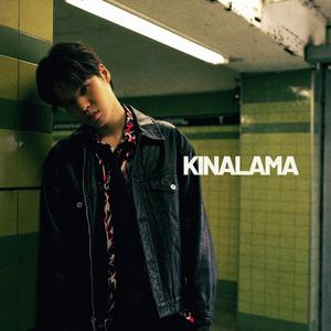 Kinalama