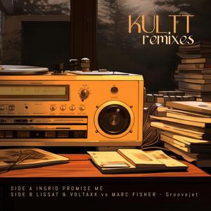 U promise me (Bootleg version 2k26)