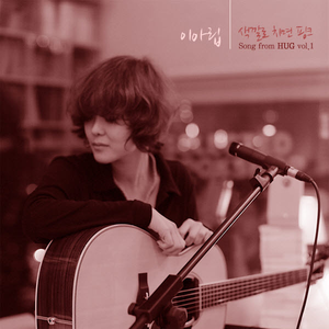 색깔로 치면 핑크