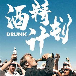 Faded异域钢琴（变速1.2x）