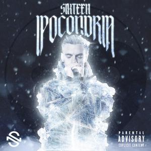 Incastri (feat. Bruno Bug & DJ Fastcut)