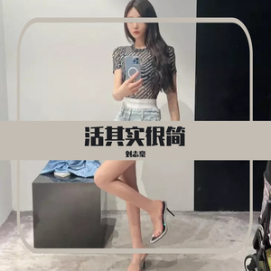太空棉加厚 (4)