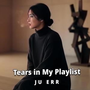 Maybe one day I’ll hear a tune