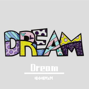 Dream