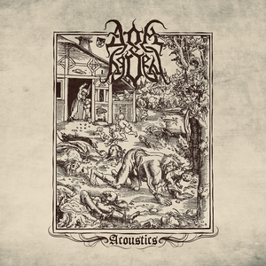 Там, только там…