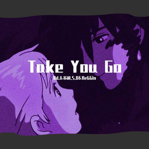 带你走(Prod by. PUNISHME)
