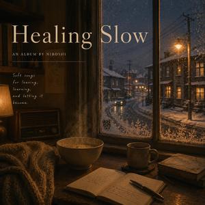 Quiet Hope