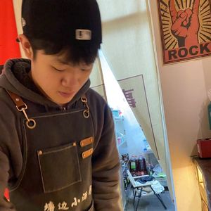 成功(prod. aura+pvki+katharsis)