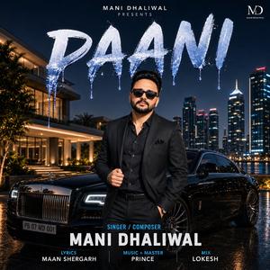 Paani