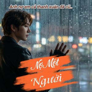 Nợ Một Người
