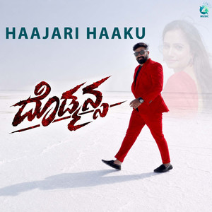 Haajari Haaku (From "Dodmansa")