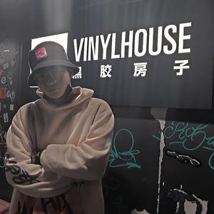 真是浪费时间，还以为你想扣我呢