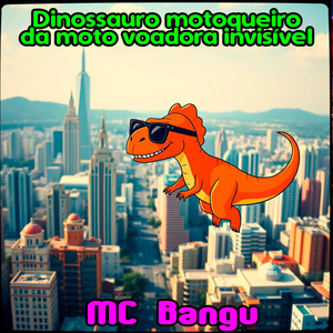 Benjamin Arrola (Remix)