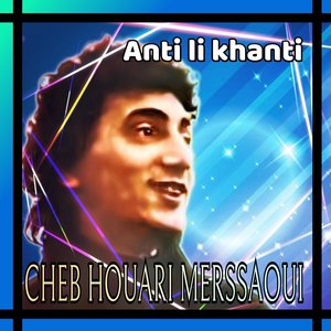 Ki b'ghitini nabghik (Live)