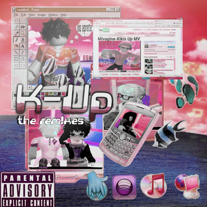 Xpensive (Drixie Remix)