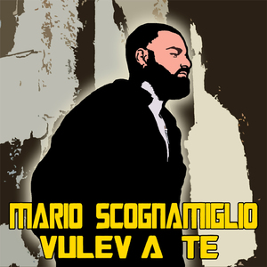 Vulev a te