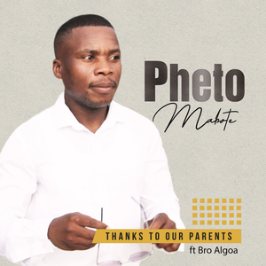 Thanks To Our Parents