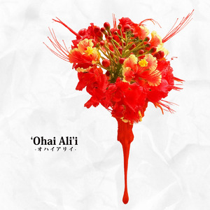 ‘Ohai Ali’i
