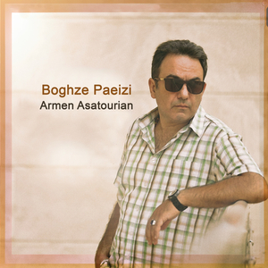 Boghze Paeizi