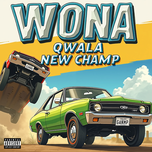 원아가 갱스터가 된다면 (feat. 콸라, 뉴챔프)