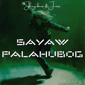 Sayaw Palahubog