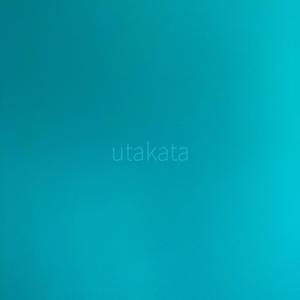 utakata