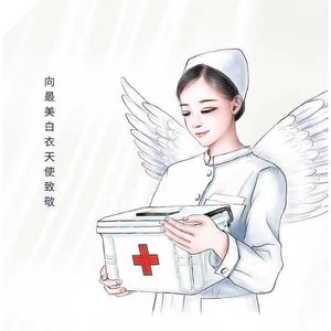 白衣天使的摇篮（宁医大校歌）