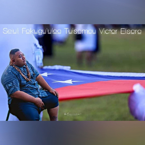 Amata Nei