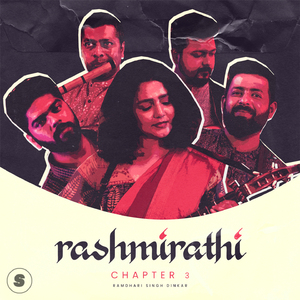 Rashmirathi, Chapter 3