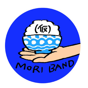 エキセントリックダンス