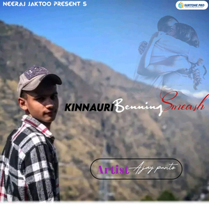Kinnauri Benning Smeash