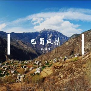 两江的风把人吹醒