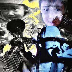 配方（feat.小撒旦）