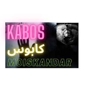 Kabos