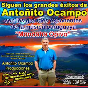 Che renoimina che celularpe