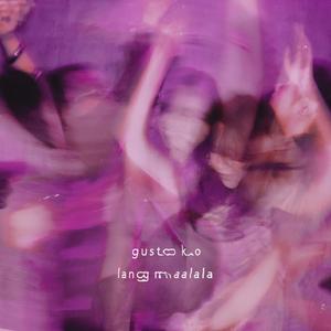 Hanggang Kailan (Umuwi Ka Na Baby)