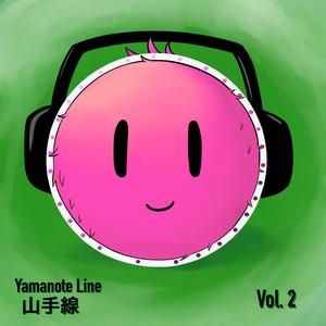 Cool Nights In Gotanda