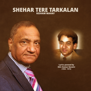 Dharmi Babul Paap Kamaiya