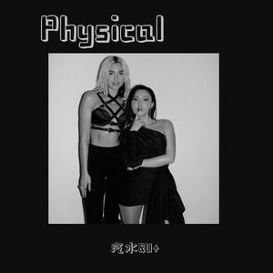 Physical