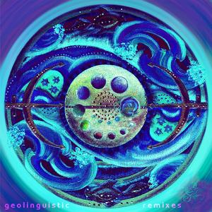 Arrival (Globular's Open Return Mix)